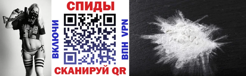Амфетамин 98% хочу наркоту Болхов