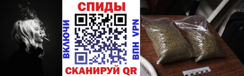 ОМГ ОМГ как войти  наркотики  Болхов  Бутират 99% 