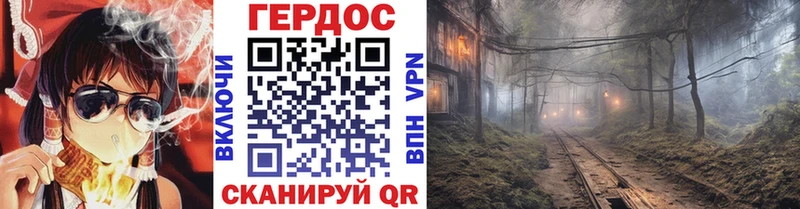 ГЕРОИН Афган Болхов