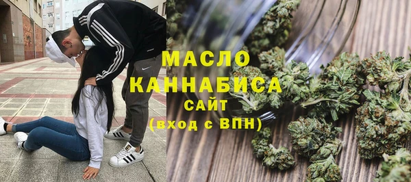 кокаин VHQ Беломорск