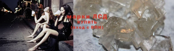 каннабис Богданович