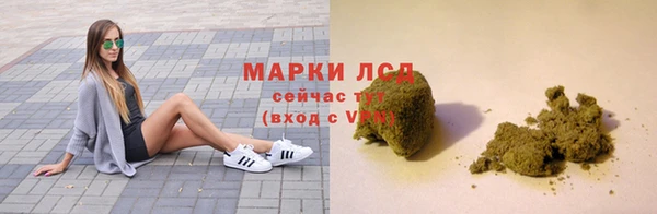 каннабис Богданович