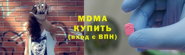 каннабис Богданович