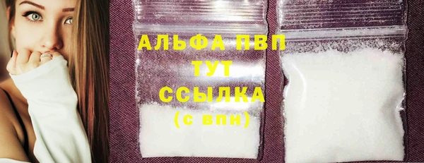 каннабис Богданович