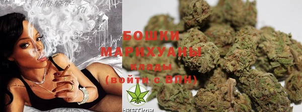 таблы Белоозёрский