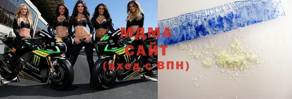 таблы Белоозёрский