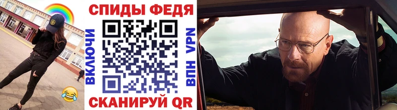 Первитин винт  Болхов 