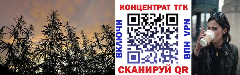 Дистиллят ТГК вейп с тгк  хочу наркоту  Болхов 